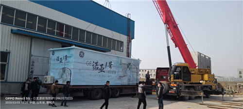 防輻射CT方倉(cāng)